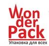 WonderPack